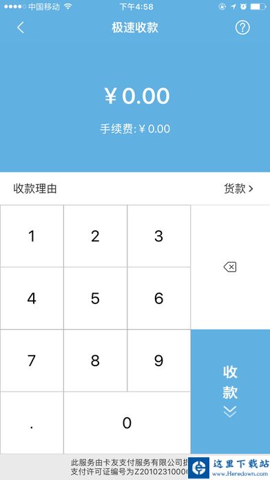 undefined预览图