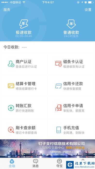 undefined预览图