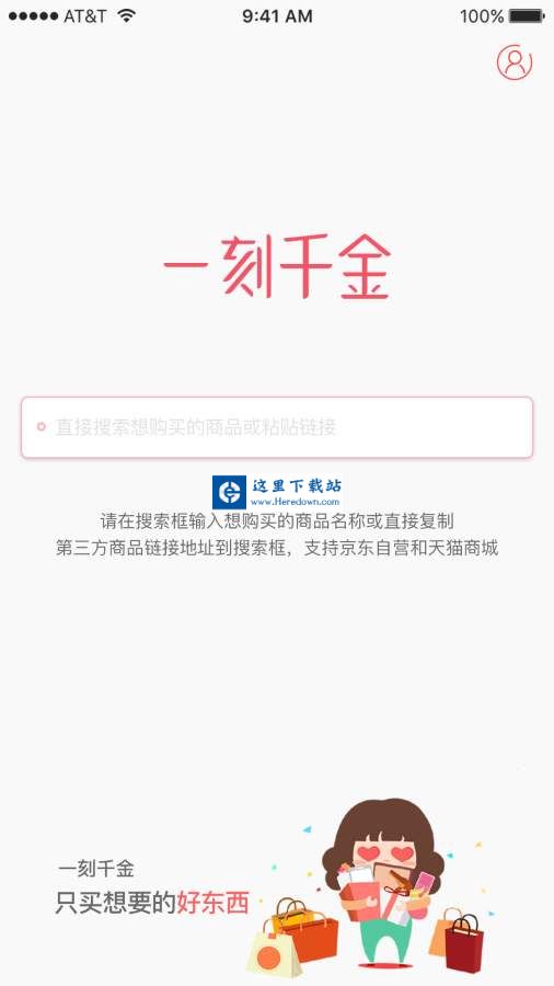 undefined预览图