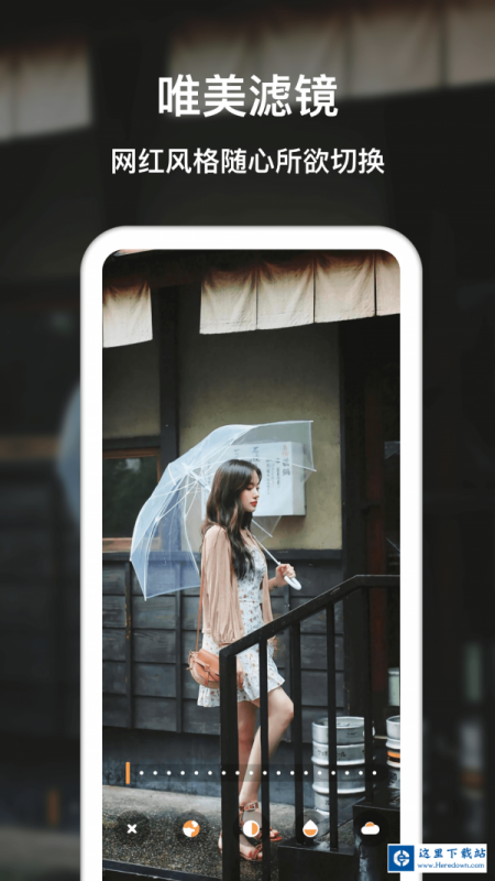 天天放大镜放大器