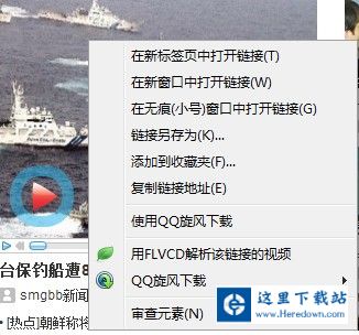 360安全浏览器官方下载最新版