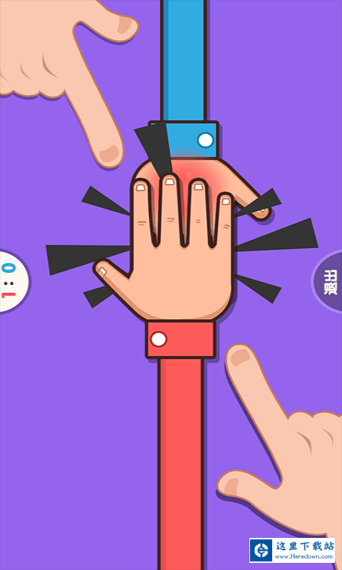 暴力解压 暴力解压