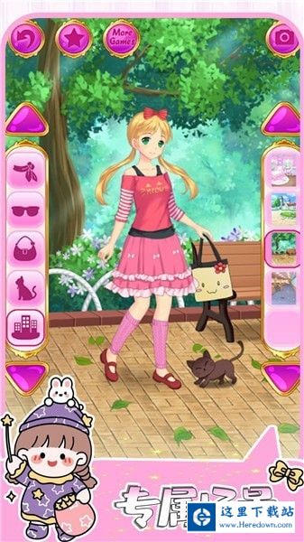 潮流动漫装扮 潮流动漫装扮