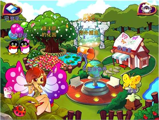 QQ爱之花园VIP玩家火热招募 正式亮相App Store