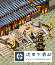 手机网游剑侠OL下载 游戏简介说明