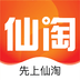 仙淘 最新软件