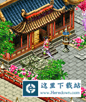 手机网游剑侠OL下载 游戏简介说明