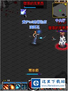 2D魔幻风格手机网游君王OL介绍 君王OL下载