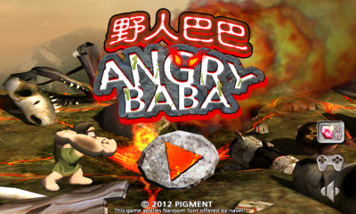 野人巴巴游戏评测 野人巴巴玩法介绍