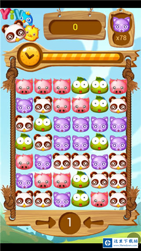 萌兔点点消 萌兔点点消