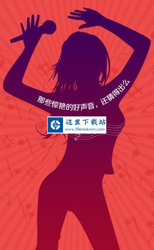 点击查看大图