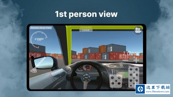 现实漂移多人 现实漂移多人