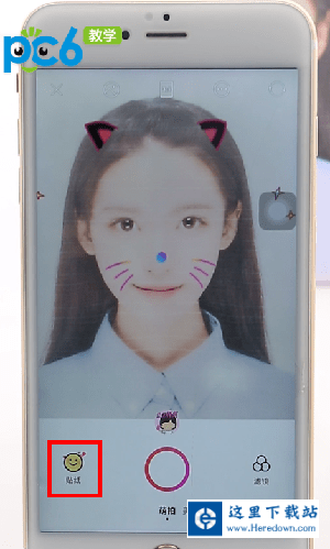 美颜相机最新版本下载