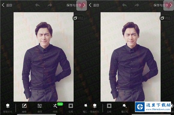 美图秀秀下载