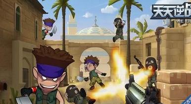 天天逆战怎么刷高分？天天逆战手动高分攻略