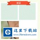 点击查看大图