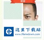 点击查看大图