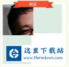 点击查看大图
