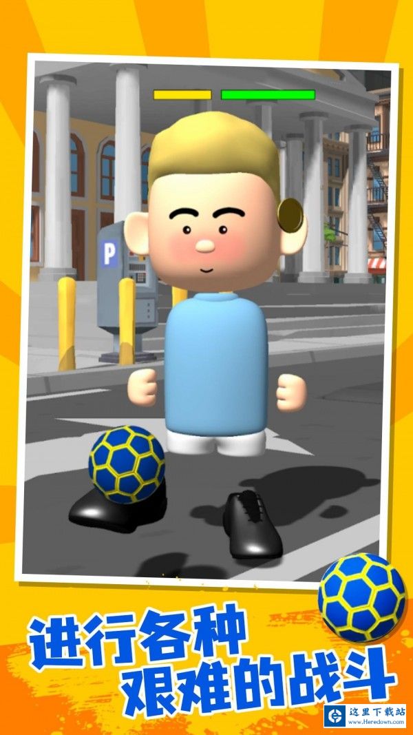 王牌球员 王牌球员