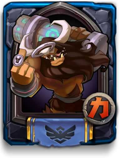 全民英雄撼地小牛怎么得？有什么用？