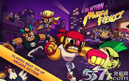 超级街战游戏评测 简单粗暴的动作游戏