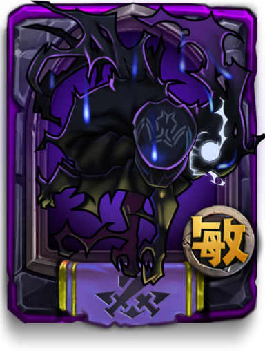 全民英雄幽鬼怎么样 幽鬼卡牌数据介绍