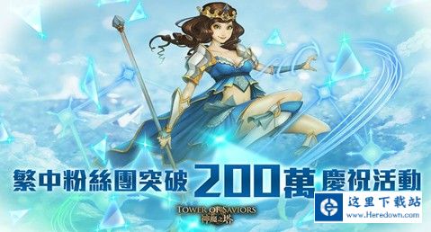 QQ鎴浘20140107212447.jpg