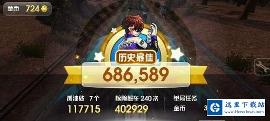 QQ鎴浘20140106085729.jpg