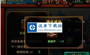 QQ鎴浘20131224213000.jpg