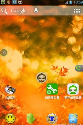 天天飞车刷金币葫芦侠变速精灵攻略