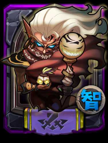 全民英雄1月9日新增英雄介绍