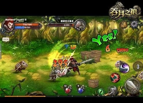 吞月之狼刷金币技巧攻略 吞月之狼刷金币辅助