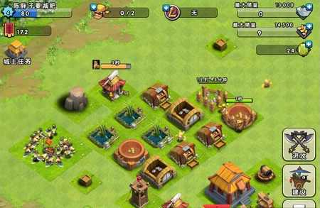 陌陌争霸宝石怎么得？宝石有什么用？