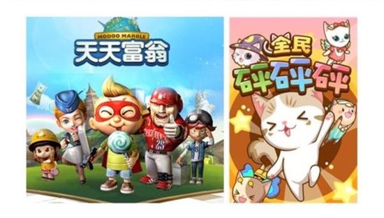 腾讯新游戏天天富翁曝光 广受欢迎的大富翁来袭