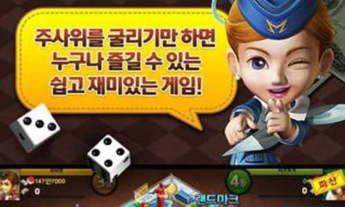 天天富翁怎么玩？天天富翁玩法介绍