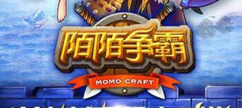 陌陌争霸怎么摆防御图？摆防御技巧介绍