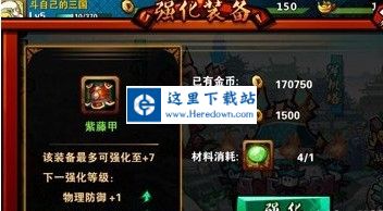 QQ鎴浘20131224213050.jpg
