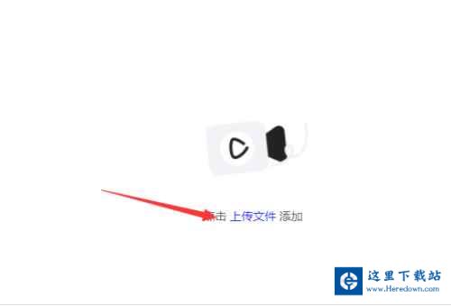 夸克网盘怎么上传文件?夸克网盘上传文件的方法截图