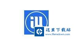 爱思助手升级系统的操作流程
