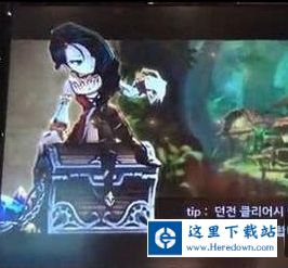 QQ鎴浘20140110094118.jpg