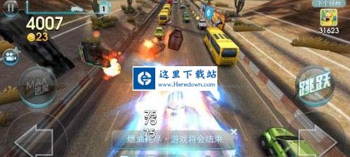 QQ鎴浘20131229114958.jpg