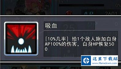QQ鎴浘20140104214618.jpg