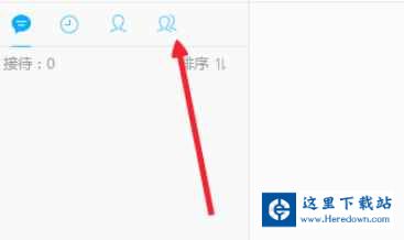 千牛工作台创建淘宝群的操作教程截图