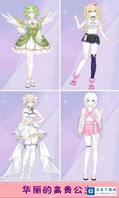 女王大人驾到 女王大人驾到