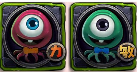 全民英雄宠物怎么获得？有什么用？