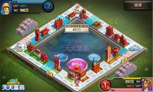 天天富翁应用宝18日首测 大富翁桌游形式融入卡牌玩法