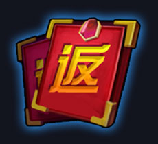 全民英雄返利卡活动