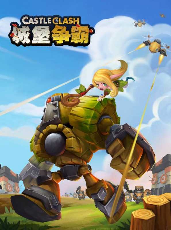 人气手游城堡争霸登陆腾讯移动游戏平台