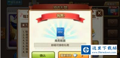 360鎴浘20140220214133156.jpg