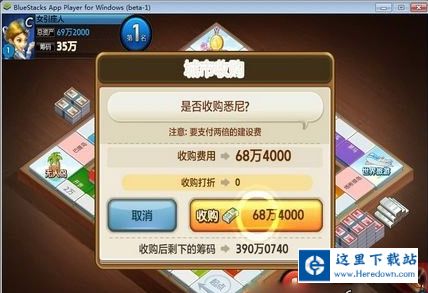QQ鎴浘20140219163726.jpg